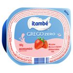 IOG-GREGO-ITAMBE-BICAMADA-100G-ZERO-MORANGO