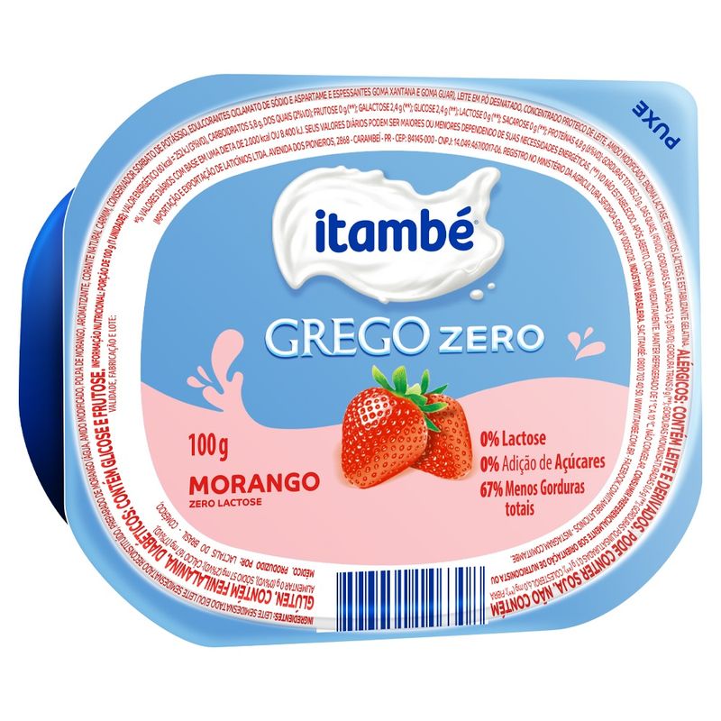 IOG-GREGO-ITAMBE-BICAMADA-100G-ZERO-MORANGO