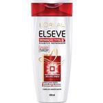 SH-ELSEVE-400ML-RT5