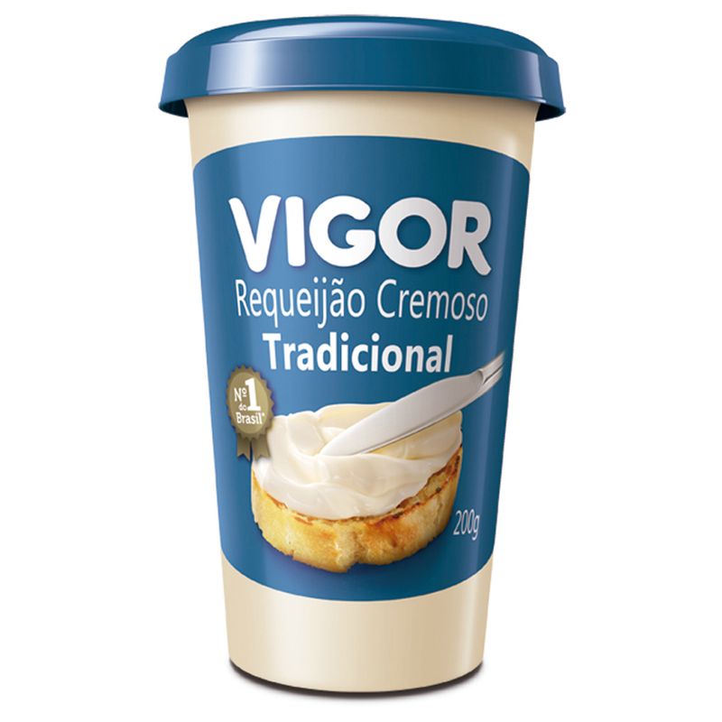 REQ-VIGOR-200G