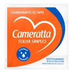 GUARD-PAP-CAMERATTA-C-50-30X295