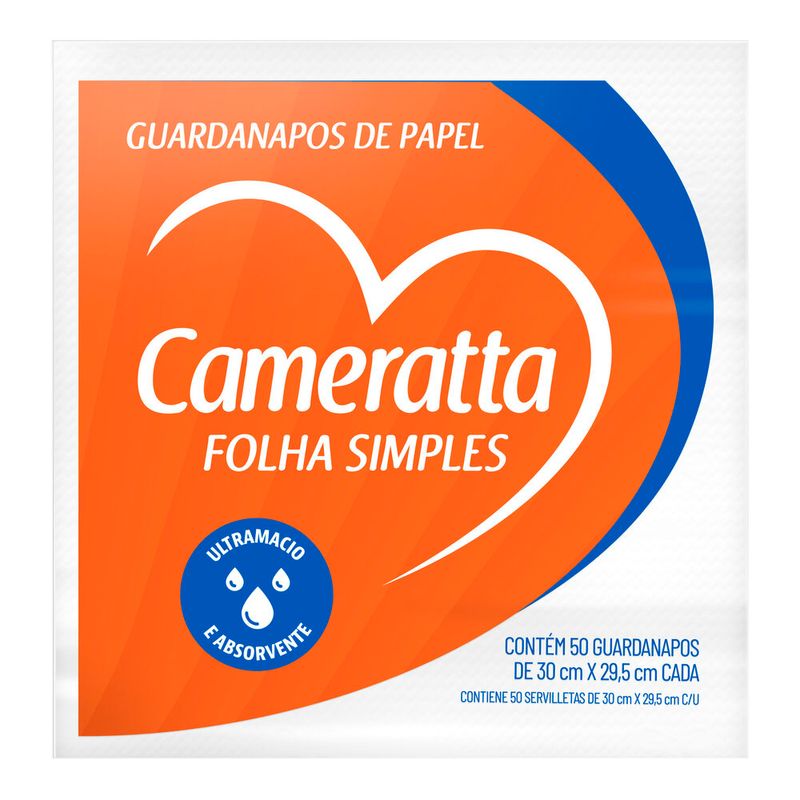 GUARD-PAP-CAMERATTA-C-50-30X295