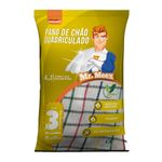 PANO-CHAO-MR-MEEX-QUAD-C-3