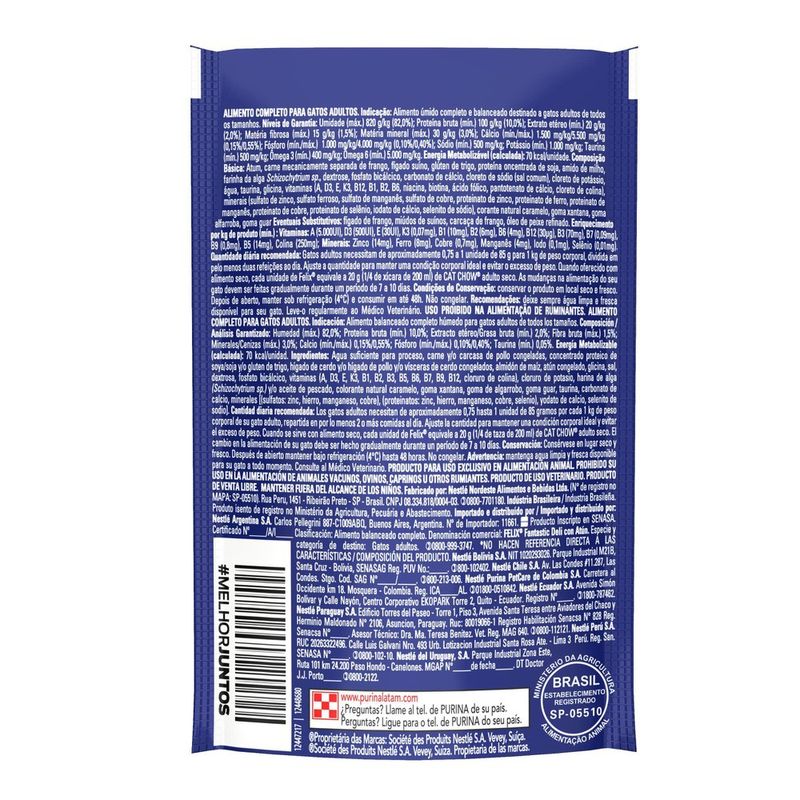 ALIM-GAT-FELIX-85G-SC-DELI-ATUM