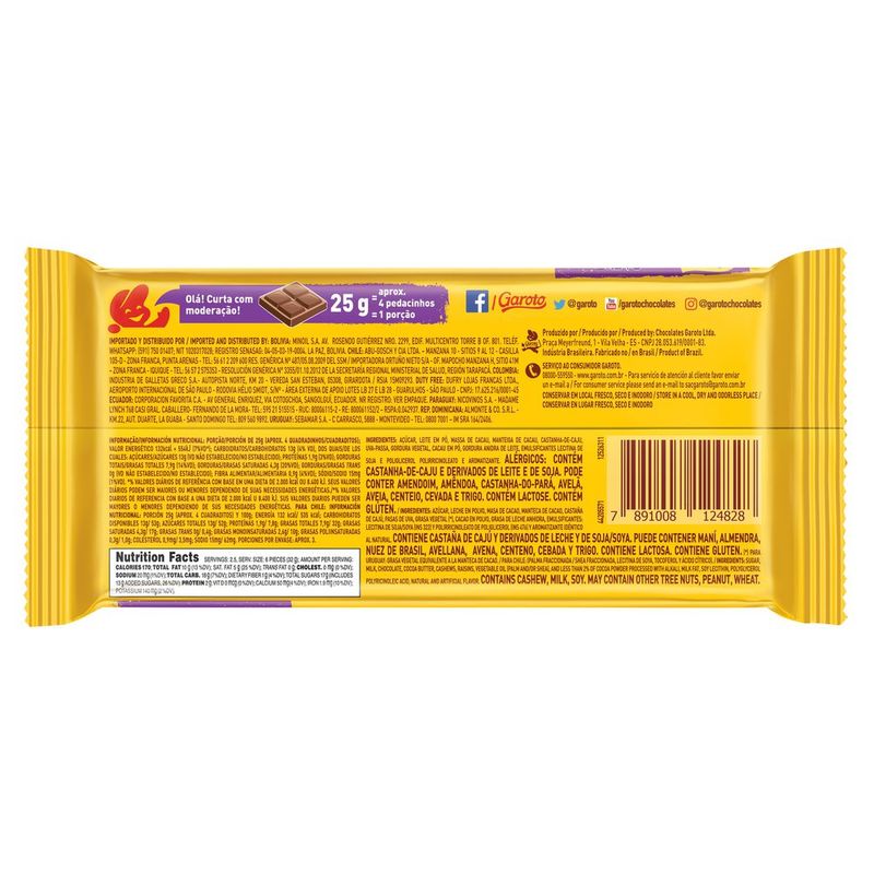 CHOC-GAROTO-80G-TAB-CAST-CAJ-E-PASS