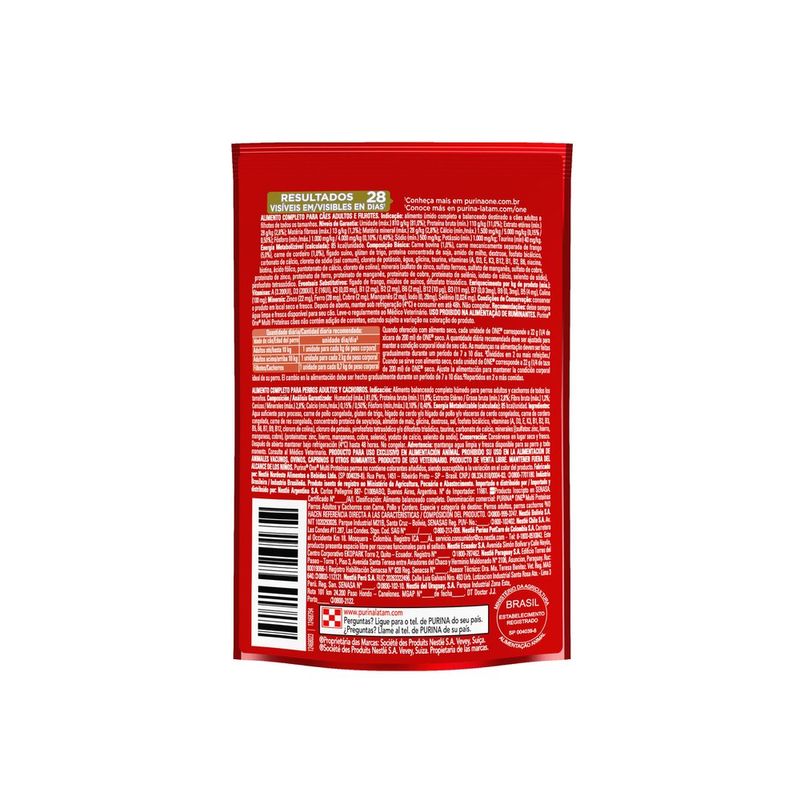 ALIM-CAO-ONE-85G-SAC-MULTI-PROT