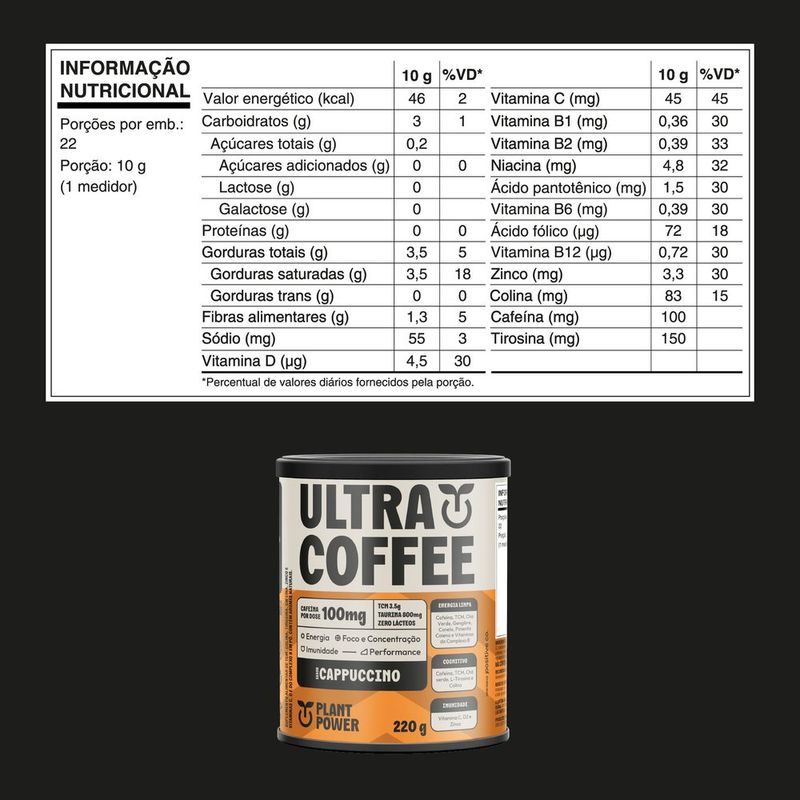 SUPLEM-ALIM-ULTRA-COFFEE-220G-CAPPUCCINO