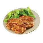 CS-SEARA-COPA-LOMBO-800G-IQF-BIFE