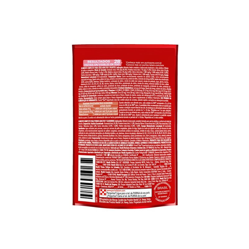 ALIM-CAO-ONE-85G-SAC-SUPERFOODS