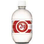 CACHACA-29-500ML-PET