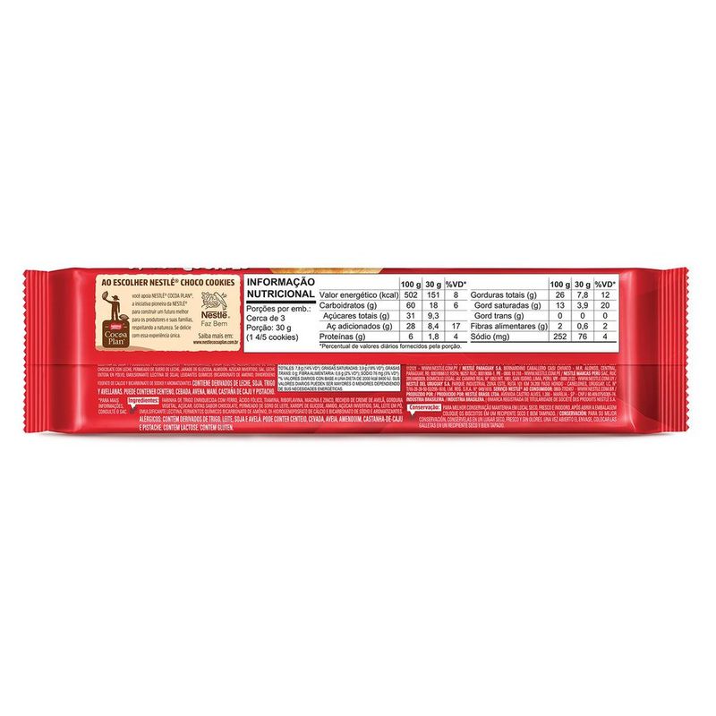 BISC-CHOCO-COOKIE-NEST-100G-CR-AVELA